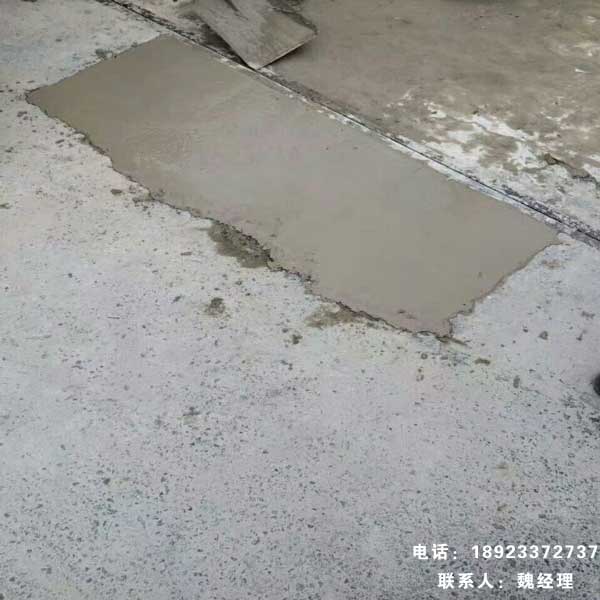 环氧修补砂浆使用后